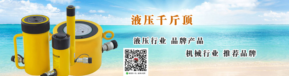 電機滑環、集電環